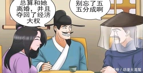 若雪|搞笑漫画: 为客户着想的杀手, 才是最大的赢家?