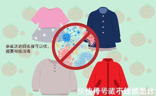 孩子用品|亲戚家拿过来的二手孩子用品，这三样东西最好不要给孩子用