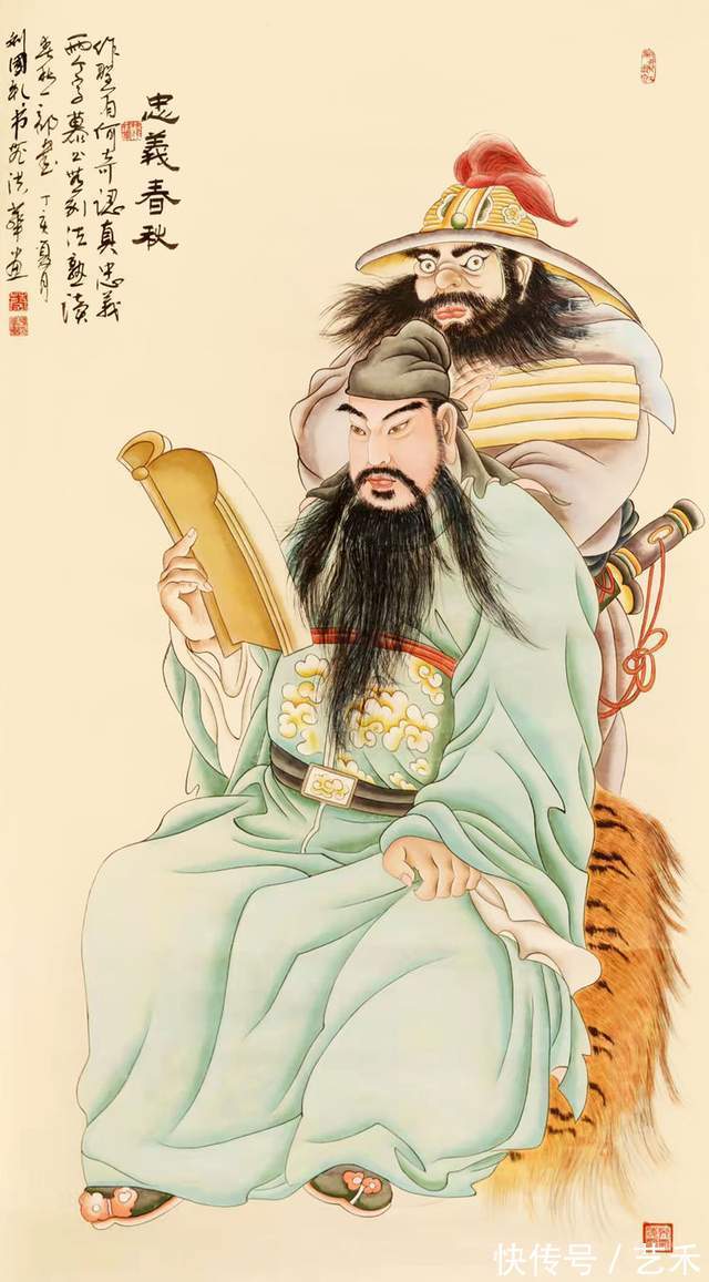 书画艺术#德艺双馨艺术家 刘国礼,蔡鸿华献礼建党100周年专题报道