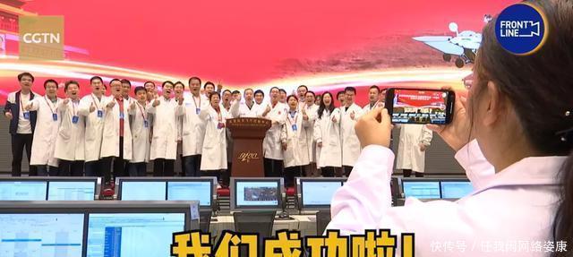 记者团 它发了一条微博,网友彻底沸腾了