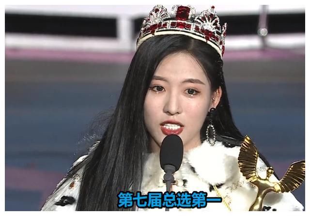 李艺彤|SNH48年度总选来袭，陆婷孙芮出局，宋昕冉段艺璇难断高下