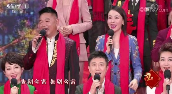 元宵节晚会排面大!百名主持人表演开场秀,光是站位就是细节满满