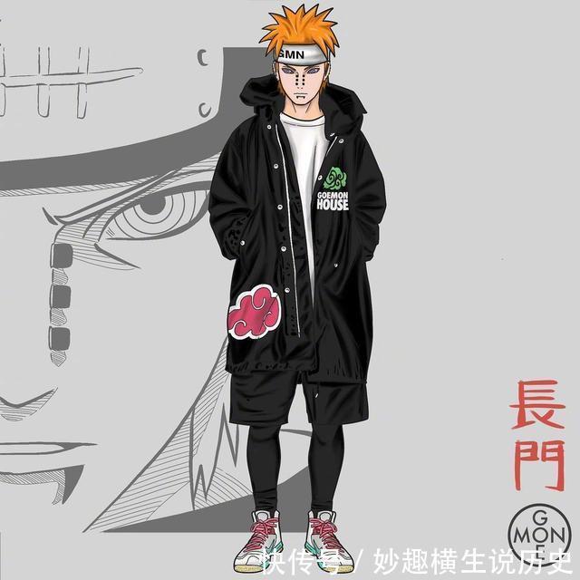 火影忍者 现代装 卡卡西不显老 宇智波斑风衣太酷 全网搜