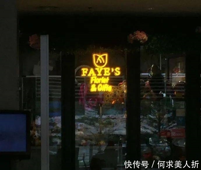 海王在便利店偷了一包虾条变成海贼王|背景图| 背景图