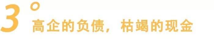直播间|开始抓摸鱼的国美，真快乐?