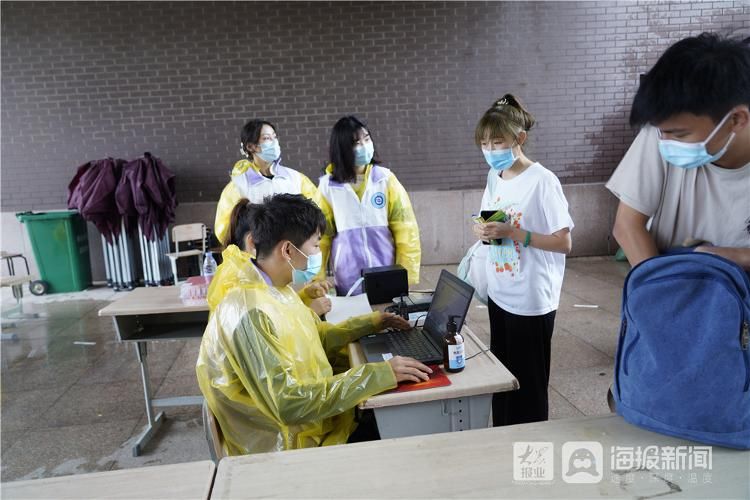 开学第一课|又到一年开学季！青岛城市学院喜迎2021级省外新生