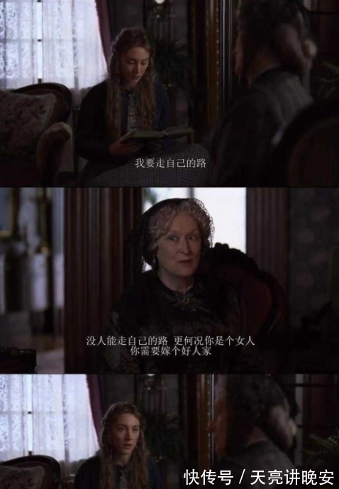 62歲劉雪華的獨居生活，讓我頓悟了賺錢的真正意義