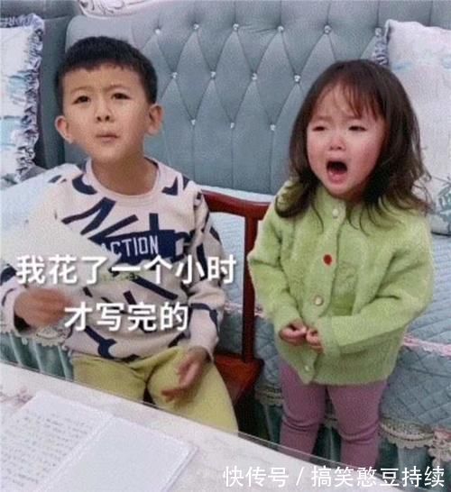 二胎|妹妹将哥哥的作业撕掉,随后哥哥的动作超暖心,网友:有教养的娃