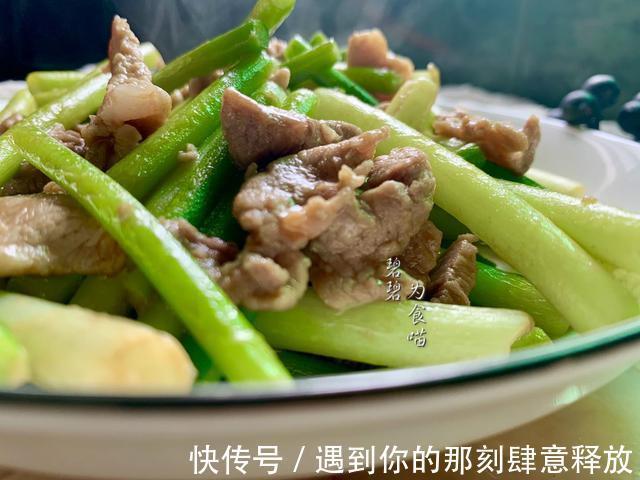 蒜苔炒肉总是不入味先炒肉还是蒜苔顺序错了难怪不好吃