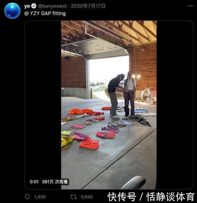 产品线|坎爷亲自上身!Yeezy x GAP 系列实物曝光!上半年发售