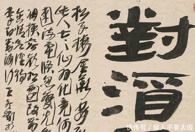 月亮|李白一生迷恋师母,称其为月亮,他为了升官连换四个老婆