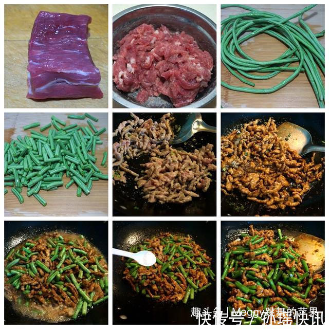 简单好吃营养的5道家常菜，少油少盐，清淡爽口，全家人都喜欢