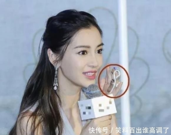 跑男|谁还记得跑男“大黑球”事件杨颖无名指永久损伤,粉丝心疼不已