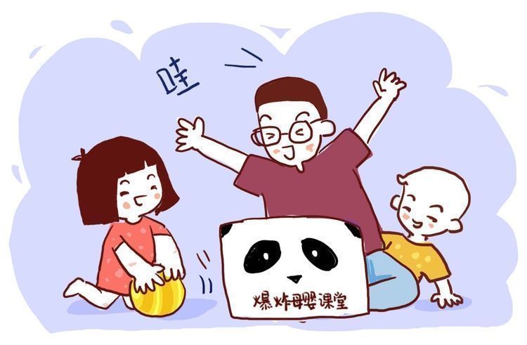 爸爸妈妈|将来本事大赚钱多的孩子，小时候就有这两种特质，全占要恭喜你了