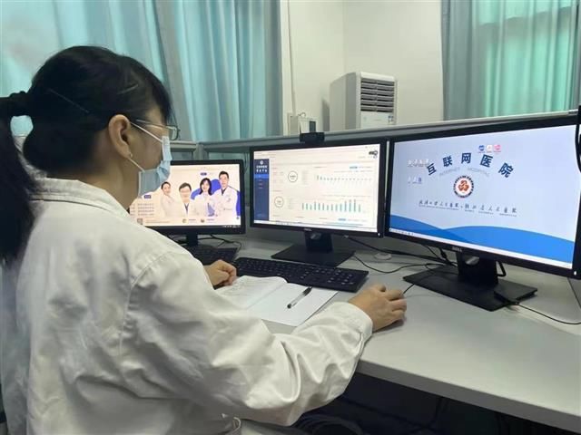 医师|云上看病、送药到家 武汉大学人民医院强化“云服务”保障市民健康