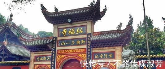 本地人|贵阳的后花园中有一寺庙，大多本地人来这祈福，门票5元值得一逛