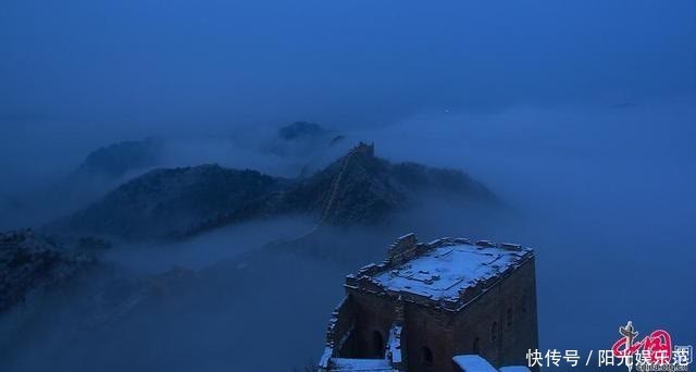 春雪云海映长城 人间仙境金山岭(组图)