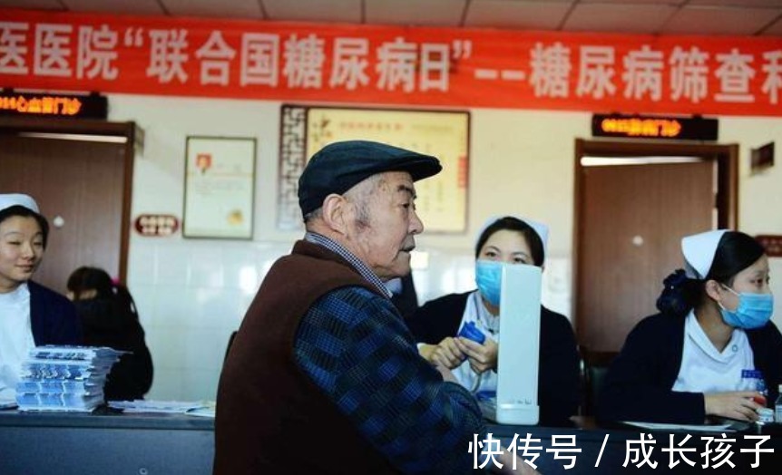 蒲公英|这三类人容易让血糖升高，血糖高的人，平时尽量注意