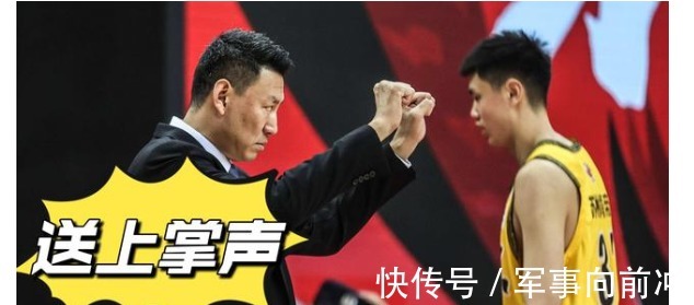丛明晨|CBA三消息:杨鸣敲定替补领袖,李慕豪或赛季报销,李楠获得支持