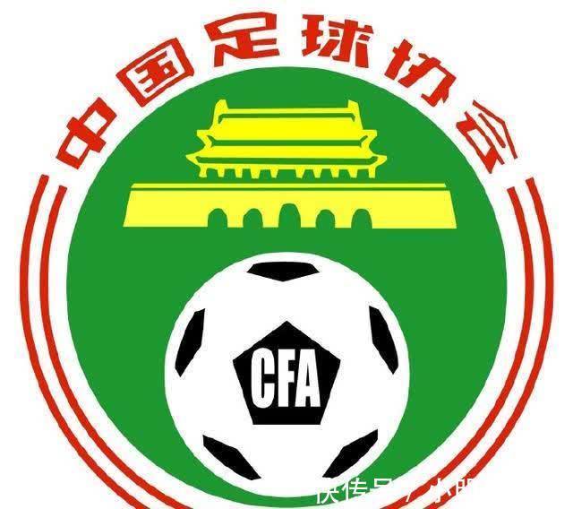 足协|央视记者爆猛料,国足完败越南疑似因为限薪,球迷吐槽声一片