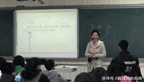 作业|学生党们“撒过的谎”，自以为没人知道，实则老师早已看穿