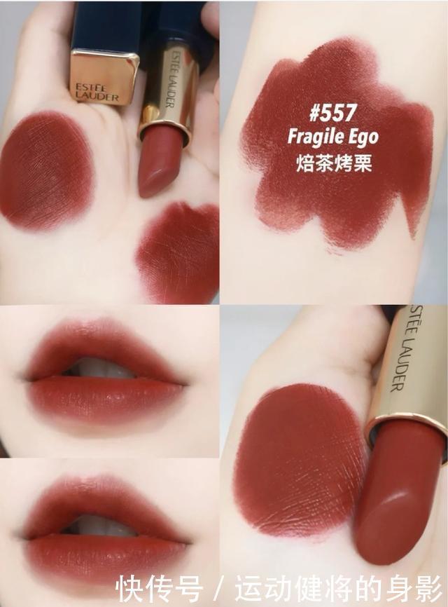口红|适合这个冬天的绝美口红!除了显白,还很精致低调