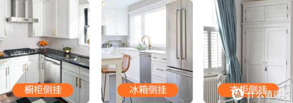 家居|12款百元以下超实用的宝藏家居收纳好物推荐,一次整理,终身不乱!