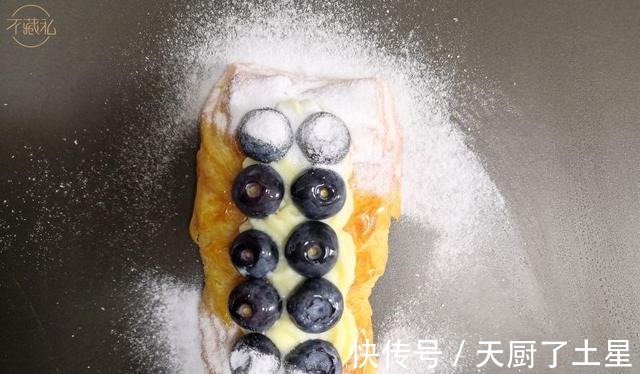 切割|4款口味的丹麦面包「不藏私」!