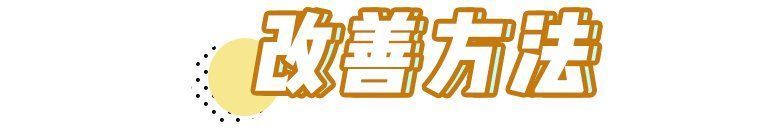 服了！到底什么样的腿才能算美腿啊