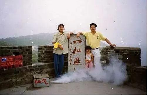 回忆杀&法国艺术家花7年,拯救85万张中国老照片,每张都是回忆杀