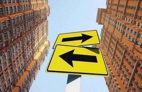 买房|买房盯着4个楼层买，是黄金楼层，看看你挑对了吗