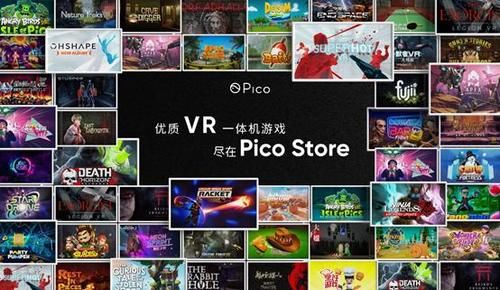 a8082|VR 魔法战斗游戏《魔杖》6DoF 版正式登陆 Pico Store