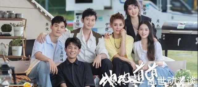 中餐廳5|《中餐廳5》成員介紹，姚安娜16個字評價高，龔俊卻只有2個字