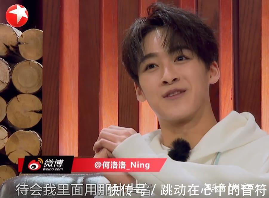 何洛洛|《宝藏行2》导演有多业余喊杨超越老哥哥，念规则犯低级错误