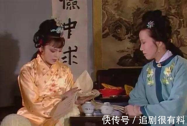 贾府$《红楼梦》:被称为老好人的李纨,为何会算计贾探春?