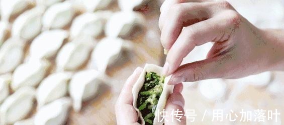 好吃直流油的饺子,调味的时候放这三种调料,香的冒泡,百吃不厌!