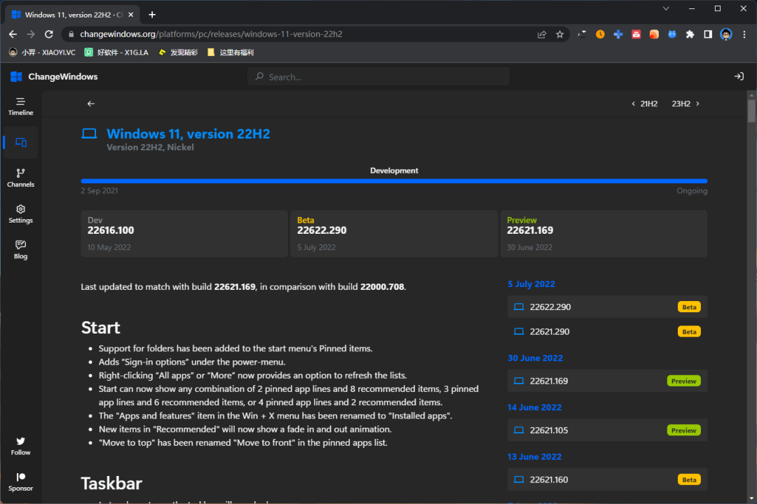 都 2022 年了,还有人不会下载系统?不是吧!-2