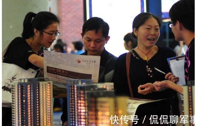 房地产|不少房企抱团取暖，是在反对降价？人民日报回复11字予以表态