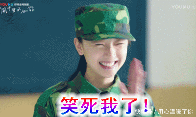 谁这条命,也不是大风刮来的