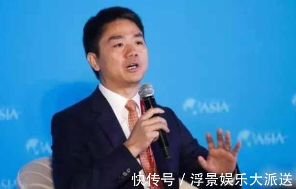 京东|刘强东一双儿女近况女儿被宠成了公主，儿子却成了他永远的痛