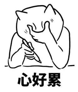 入睡|这些日本最火健康减肥法，不仅靠吃和闻就能瘦，还能让你躺着燃脂