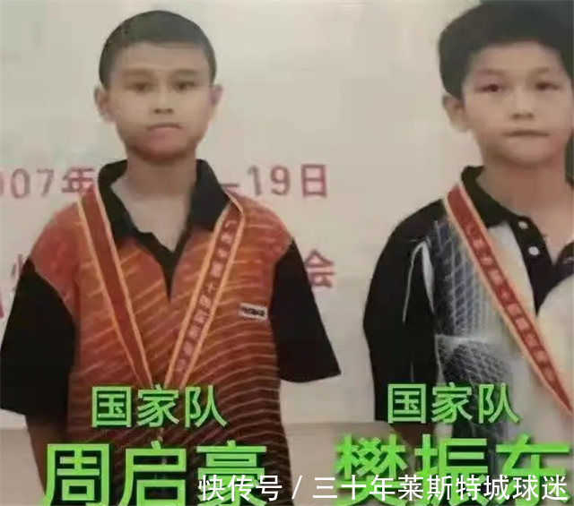 资格赛|周启豪出局后复活夺冠,这回次轮碰队友,球迷:周编,剧本咋写?