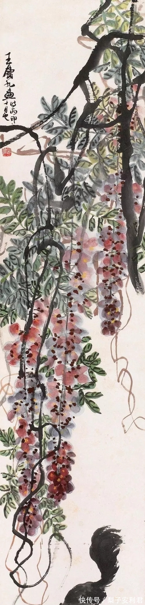 北京中国画院!老画家的画|他入得北京中国画院,只有短短的3年创作时间