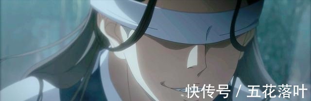 阿菁@《魔道祖师》完结篇魏无羡调皮，含光君温柔，薛洋出场有改动！