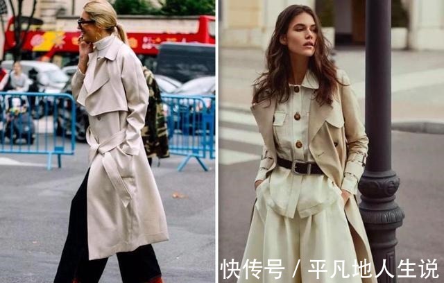 姑娘们 降温啦,这3款外套也是晚秋“真时髦”,穿出每一天的新鲜感!