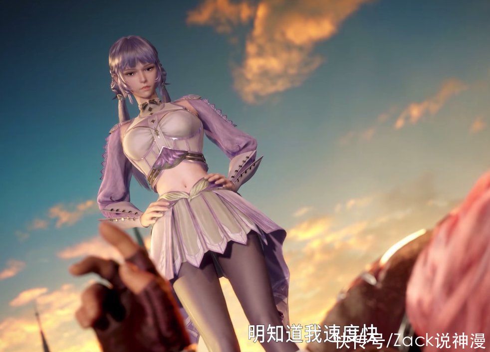 昊天宗|海神岛之行,唐三带上香香,为胖子创造机会,家暴时刻正式开启