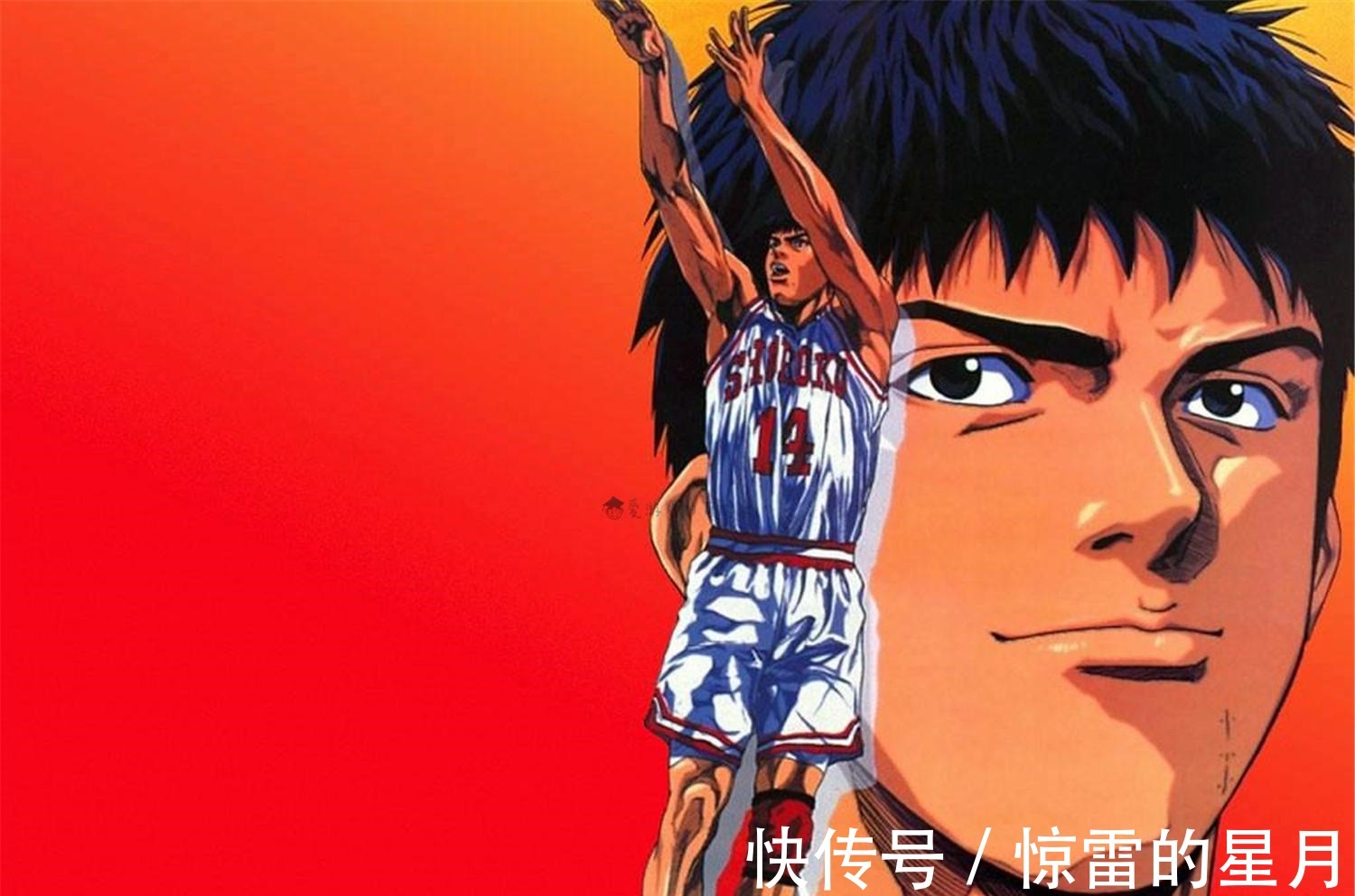 原作者|流川枫的弱点是什么《灌篮高手》原作者给出了正确答案