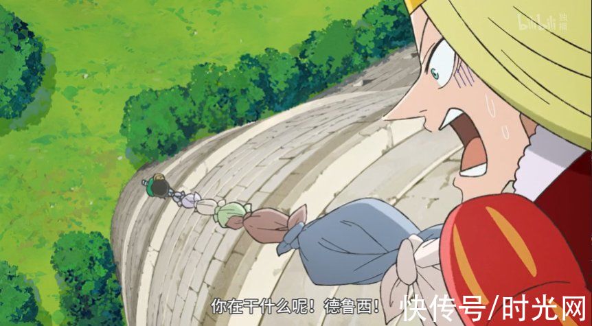 伯斯|爆火开局的《国王排名》,烂尾了?