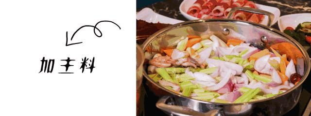 鸡翅煲|罗定超便宜的“蟹煲”霸主，还有.......