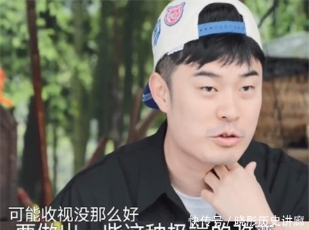 向往5|《向往5》花2元解锁老友记,看陈赫李诞发牢骚,值不值自己知道